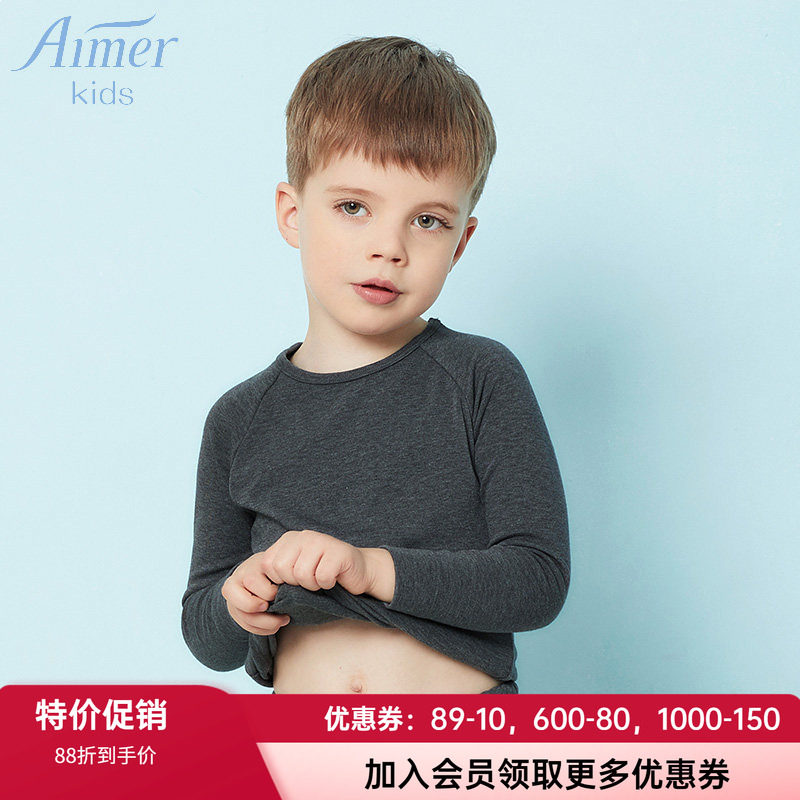 爱慕儿童秋冬新款男童暖尚圆领薄款色拉姆长袖保暖上衣AK272P11