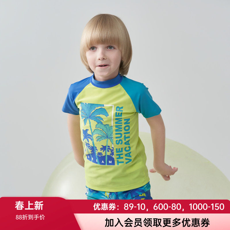 爱慕儿童泳衣男孩男童短袖沙滩轻薄小高领拉链高弹专业游泳上衣