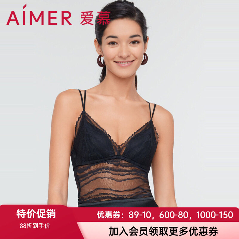 女士轻薄柔软蕾丝带罩杯背心爱慕