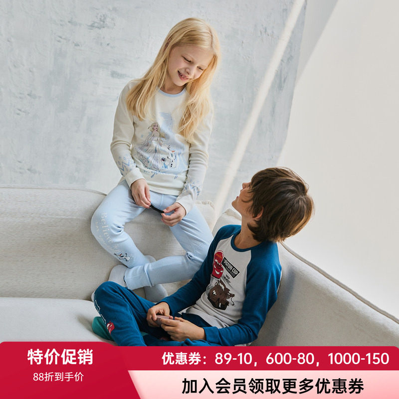 卡通联名保暖内衣爱慕儿童秋冬