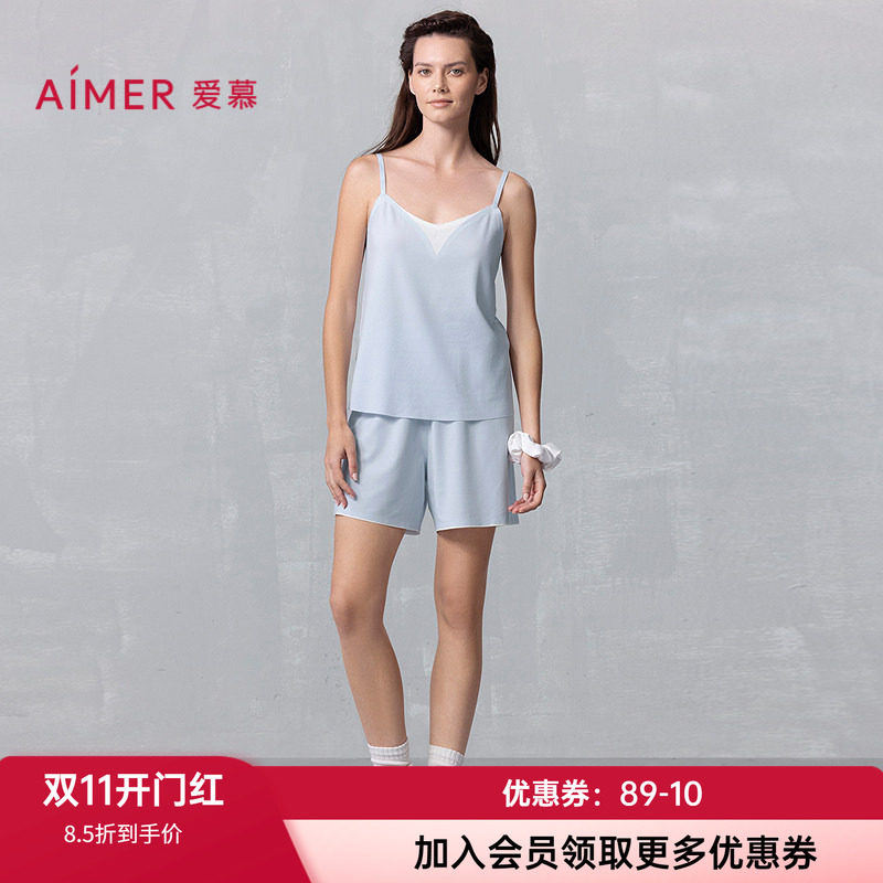 爱慕女士睡眠衣家居睡衣套装