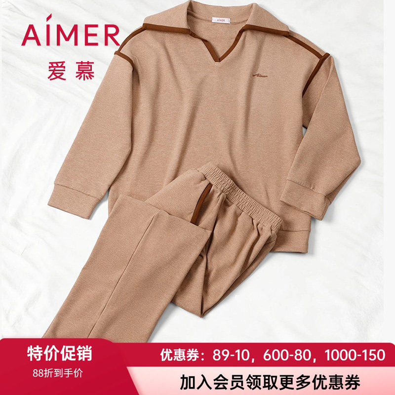 爱慕女士V领套头家居睡衣套装