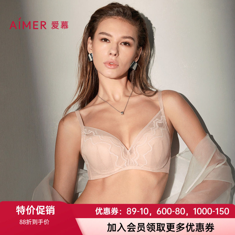网纱清爽文胸爱慕软钢圈棉大罩杯