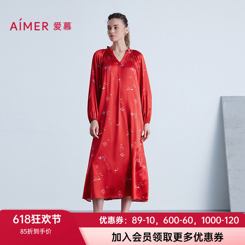 爱慕女士真丝红色九分袖家居睡裙