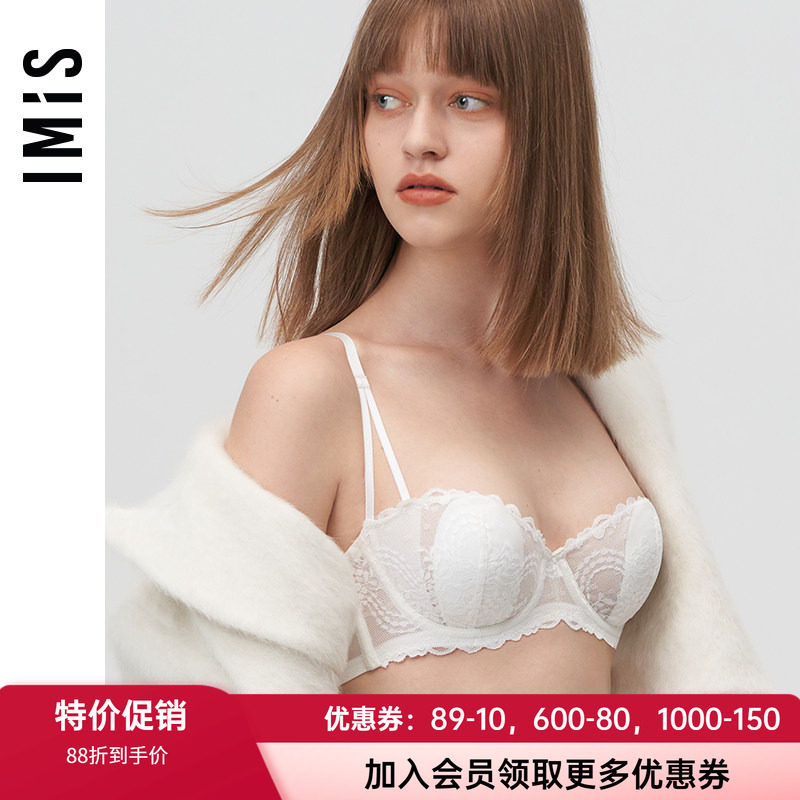 防凸点文胸爱美丽有性感薄纱内衣