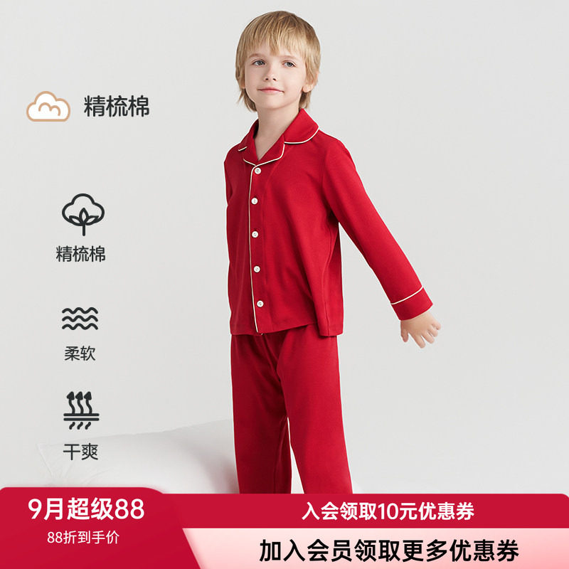 睡衣爱慕儿童棉质家居睡裤男女孩