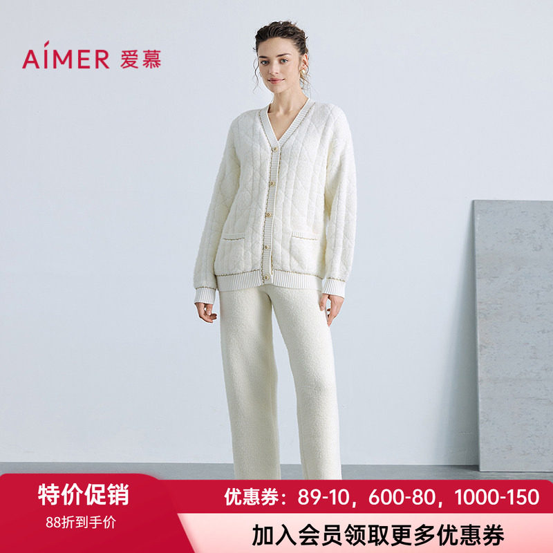 爱慕V领开衫系扣绒柔软家居睡衣