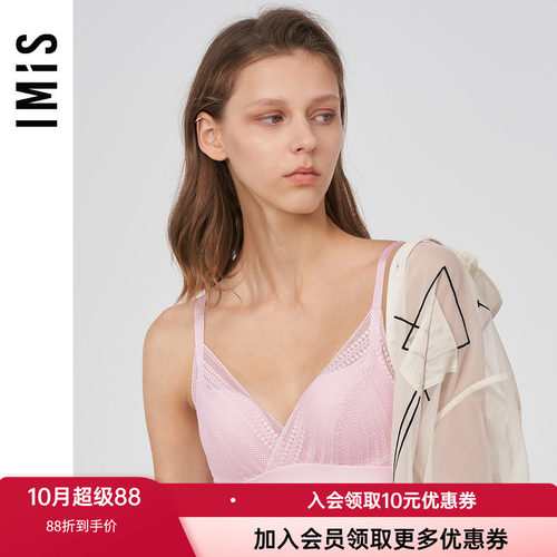 模杯文胸爱美丽无钢圈桑蚕丝聚拢