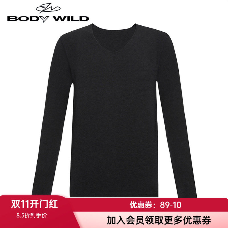 保暖内衣bodywild保暖男v领