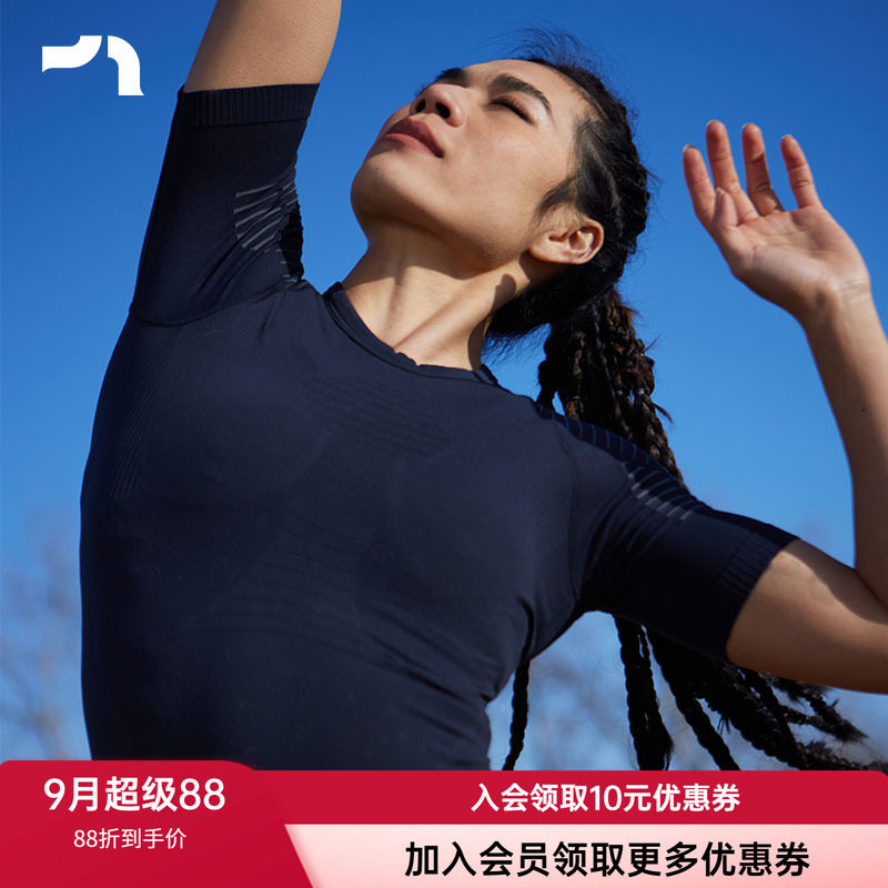 彳亍轻薄高弹跑步健身短袖T恤