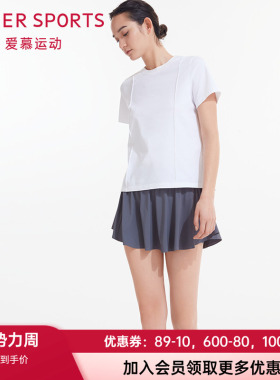 爱慕运动外穿女士休闲纯色双层柔软舒适时尚家居瑜伽短裙AS154N91