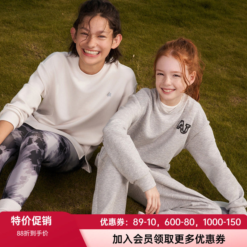 宽松家居服套装AIMERKids春秋