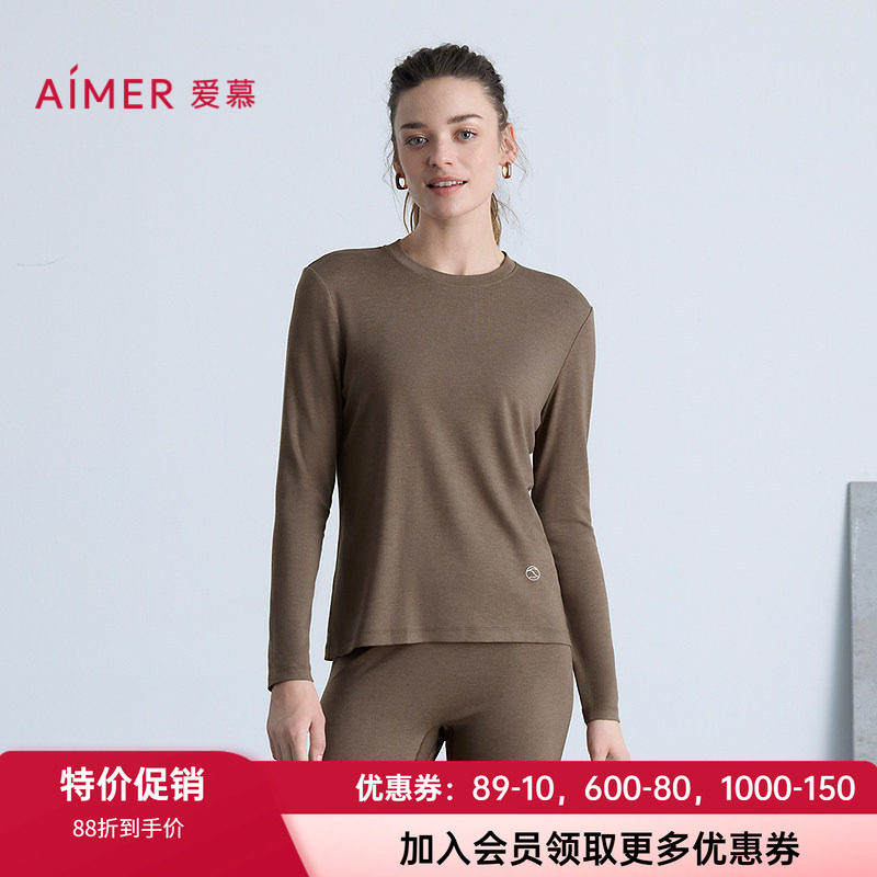 爱慕女士圆领长袖打底保暖上衣