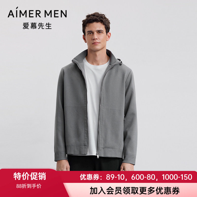 爱慕男士含羊毛拉链连帽外套上衣