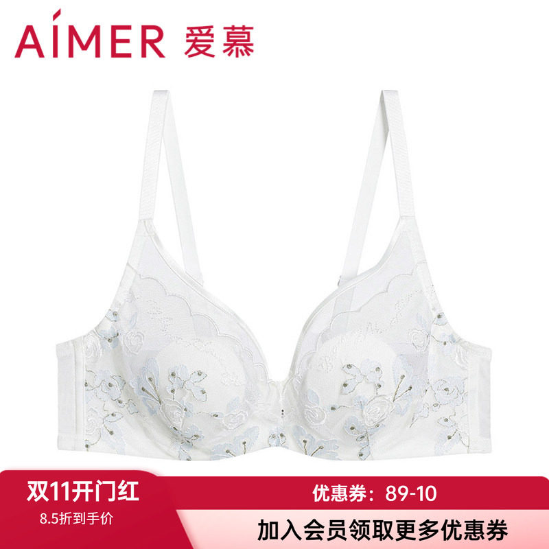 蕾丝文胸爱慕超薄花瓣内衣防凸点