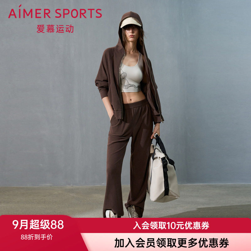 含羊毛长裤家居裤爱慕运动女士