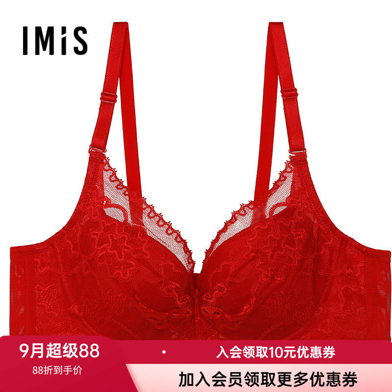 蕾丝文胸爱美丽薄红色内衣本命年