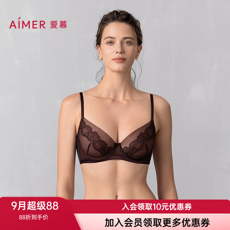 爱慕大罩杯轻薄网纱大胸显小文胸