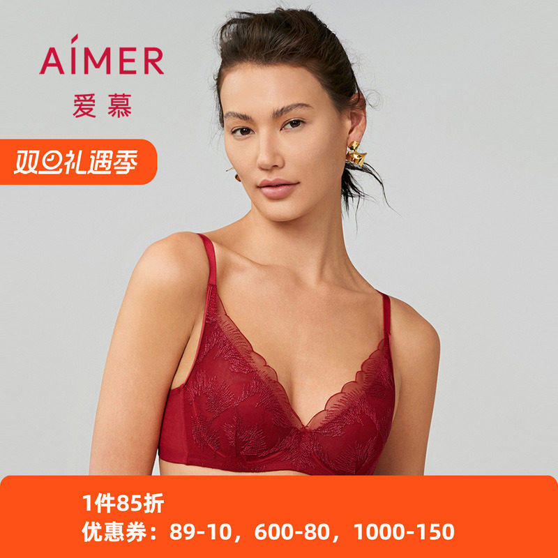 轻薄文胸爱慕软钢圈花瓣防凸点