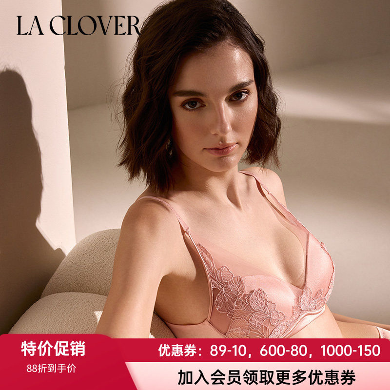 兰卡文无钢圈中厚聚拢蕾丝文胸