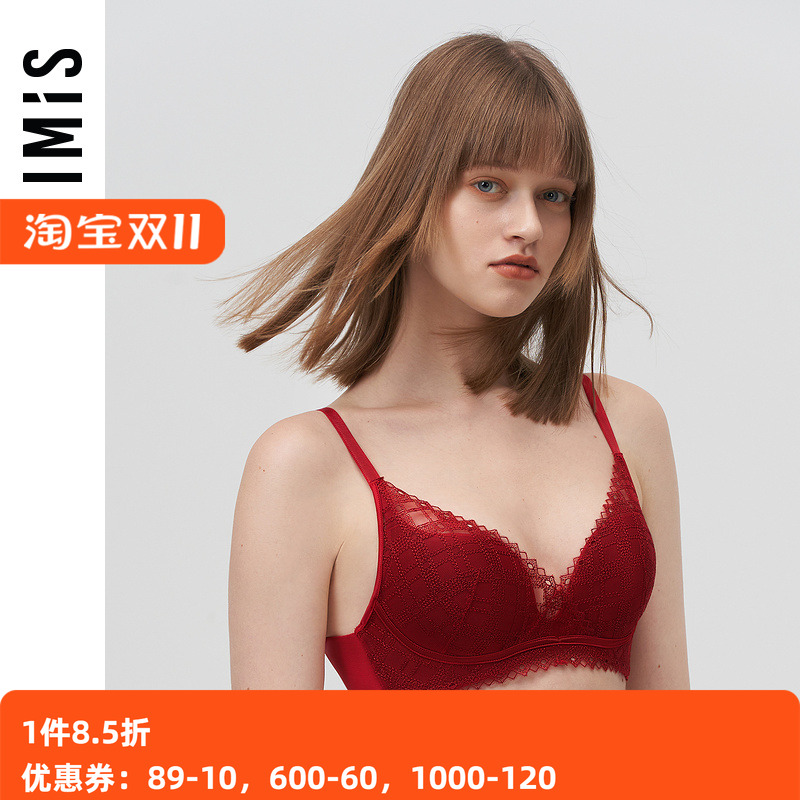 爱美丽商场新款无钢圈性感蕾丝聚拢中厚模杯酒红色文胸IM17BIV1