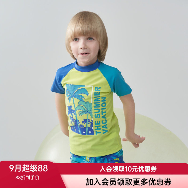 短袖儿童泳衣AIMERKids拉链立领