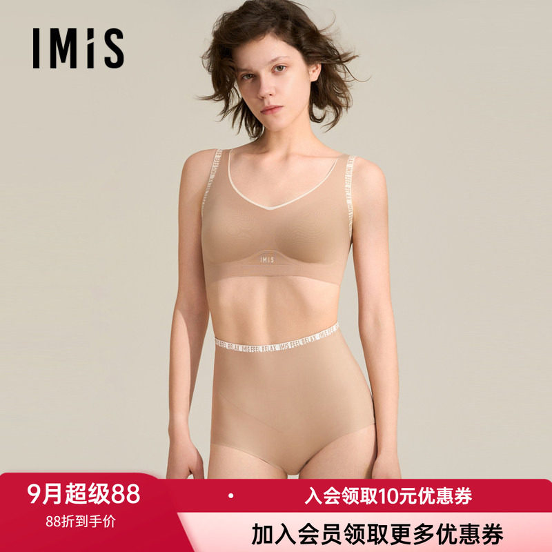 收腹提臀塑身裤爱美丽女士图片