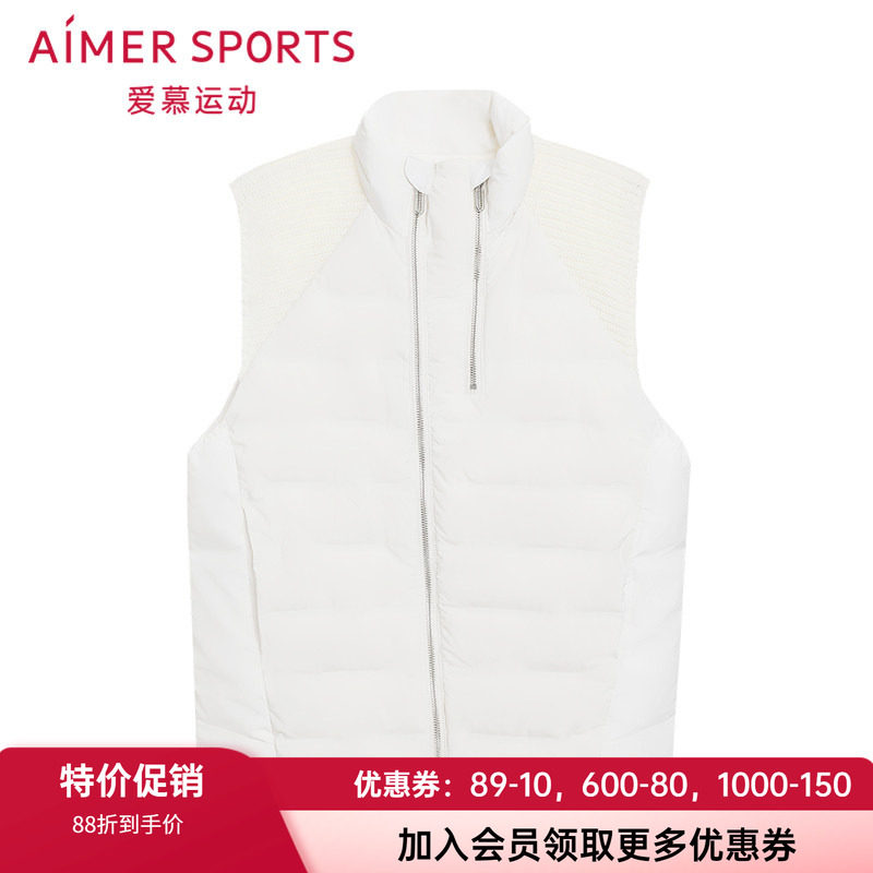 休闲立领马甲爱慕运动羽绒秋冬