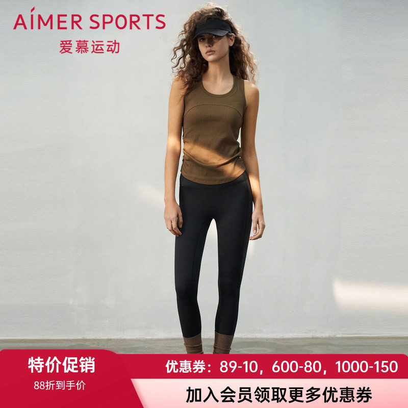 长裤锦纶裤子爱慕女士修身显瘦