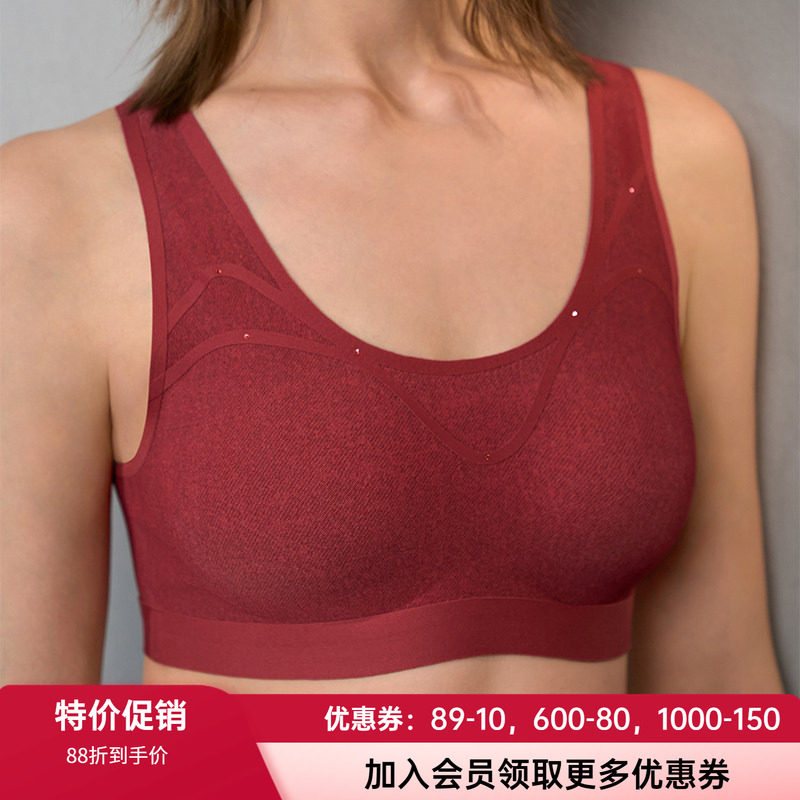 爱慕无钢圈红色背心防走光文胸