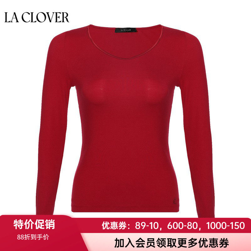 兰卡文女士薄款圆领打底保暖上衣