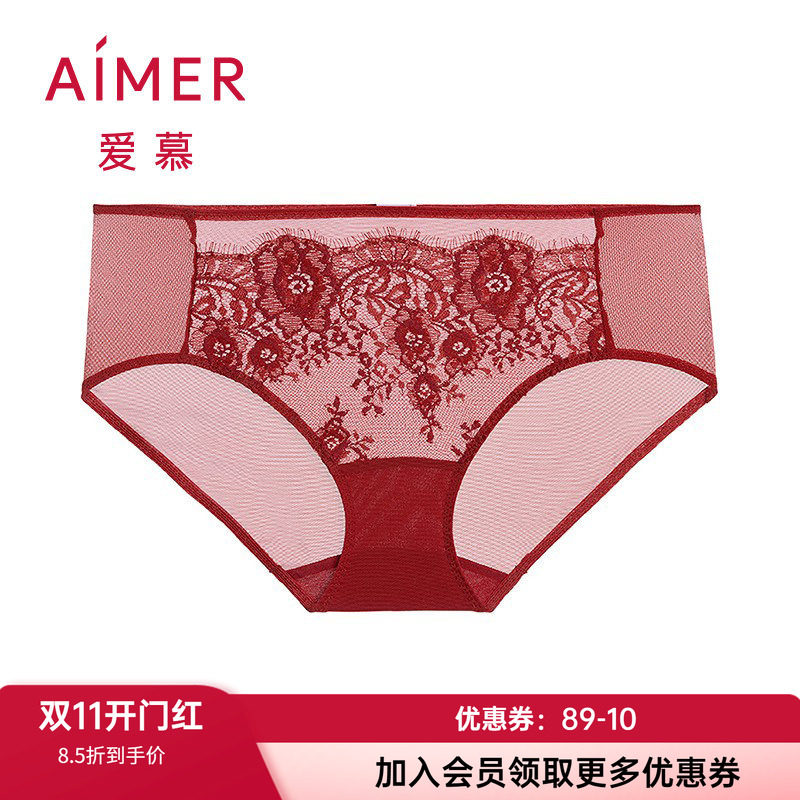 酒红色内裤爱慕性感蕾丝女士