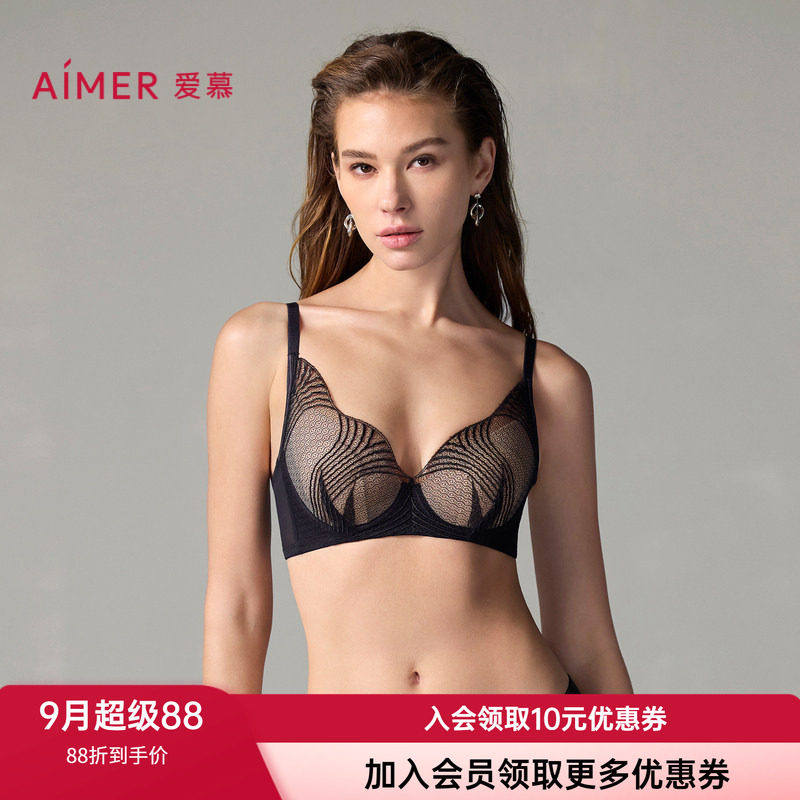花瓣内衣文胸爱慕软钢圈