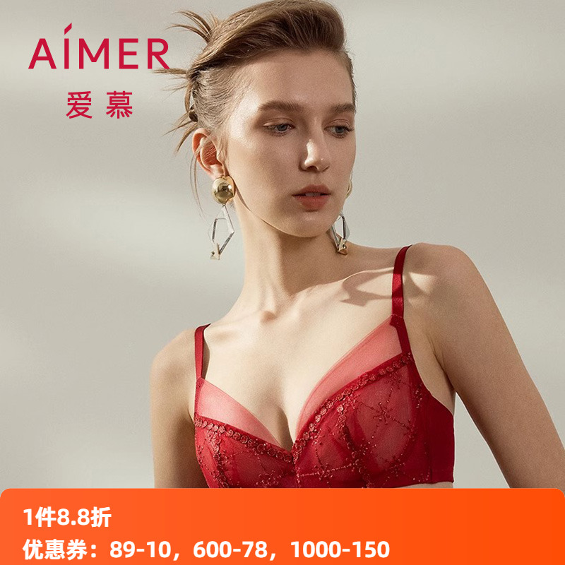 爱慕星耀内衣女酒红色本命年3/4轻薄杯大胸显小蕾丝文胸AM13B421
