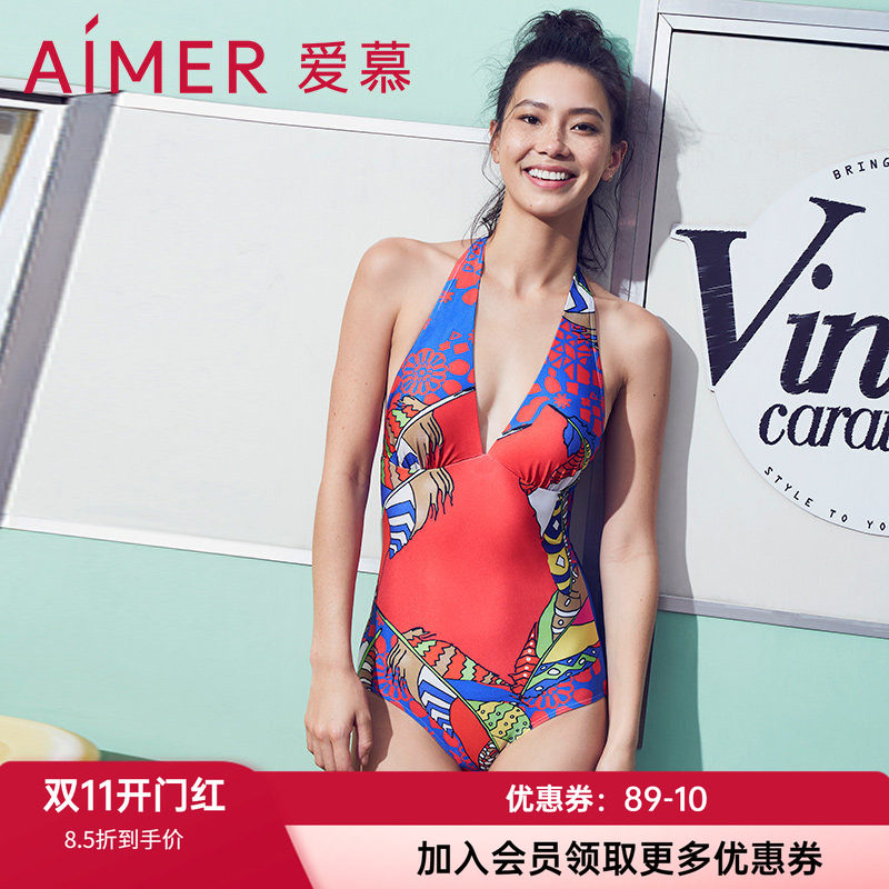 爱慕官方正品泳装 女士深V带胸垫无钢托性感美背连体泳衣AM682871
