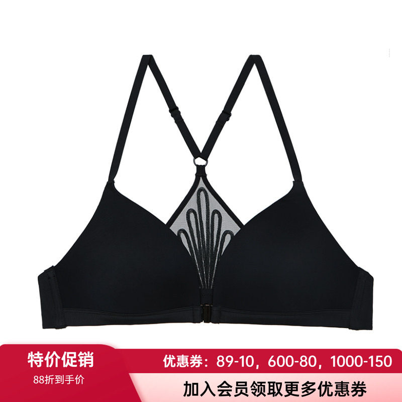 爱慕NYC官方正品3/4无钢托三角杯薄模杯前扣美背文胸AN170111