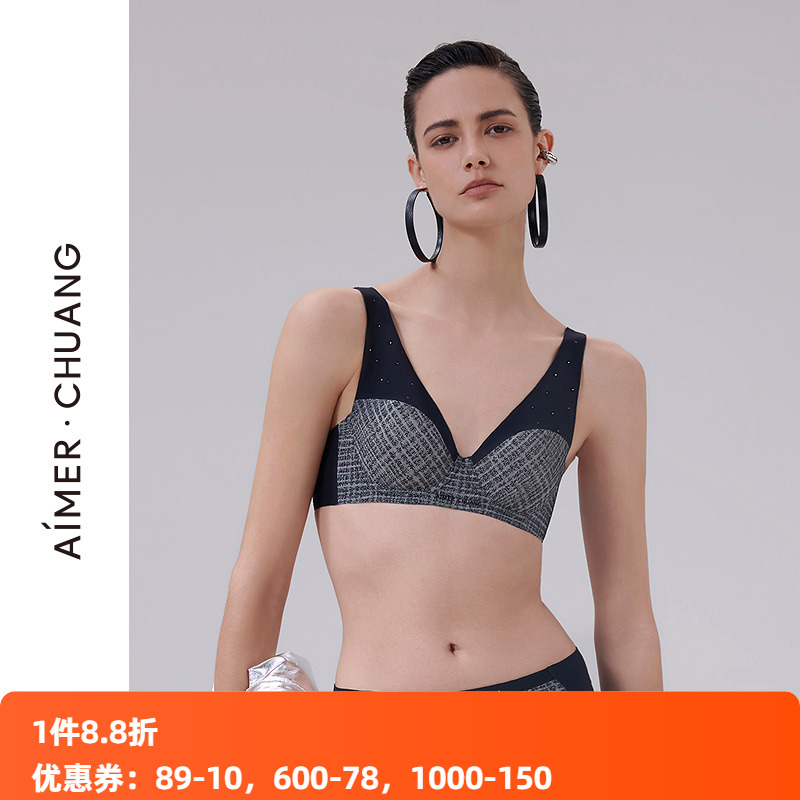 爱慕薄模杯大罩杯大胸显小文胸