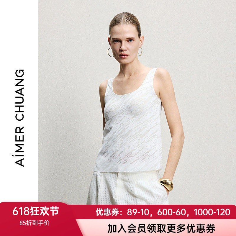 爱慕CHUANG 26年女士春夏新款圆领带胸垫宽肩带打底背心CA722171