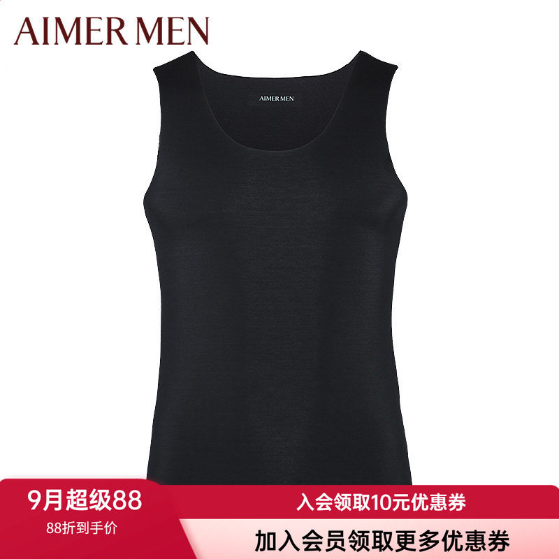 特价爱慕先生莫代尔无痕男背心