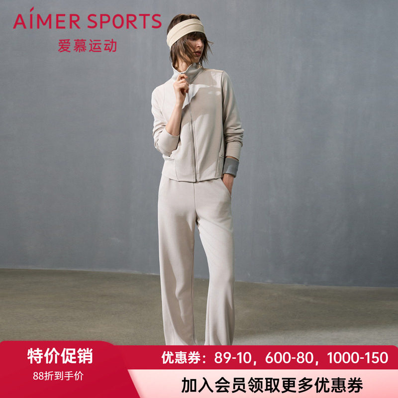 长裤莫代尔家居裤爱慕运动女士