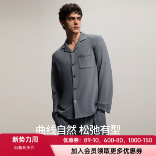 爱慕先生26春夏格纹肌理睡衣男棉质翻领系扣长袖 NS43N011 家居套装