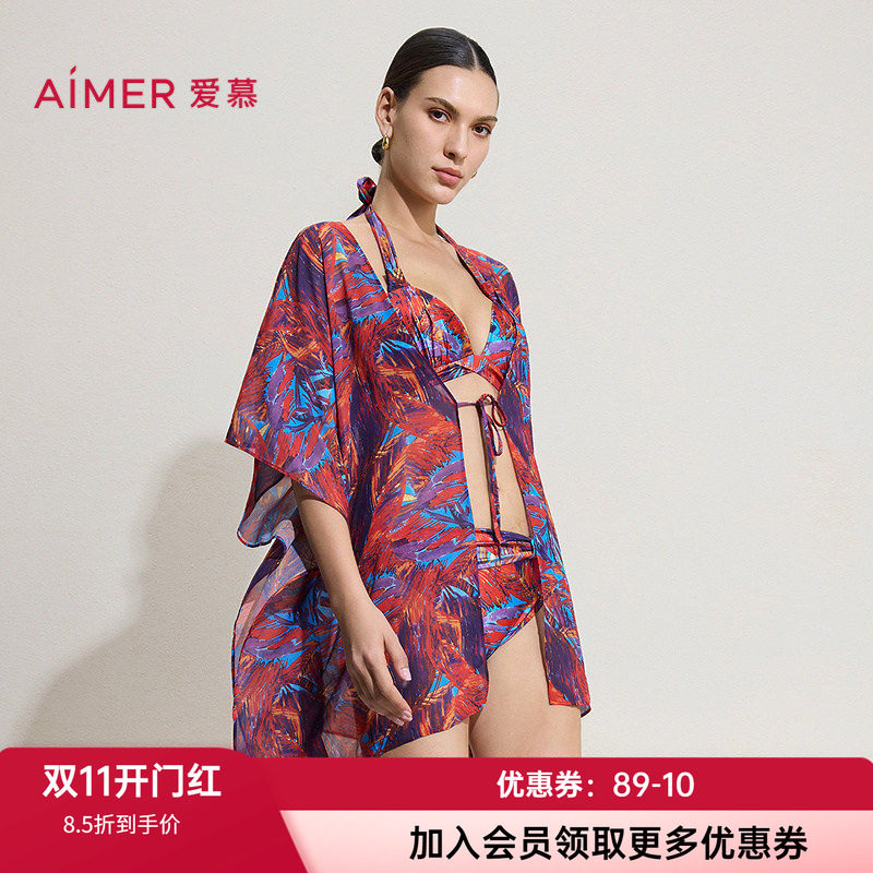 爱慕女性感轻薄海边沙滩披纱上衣