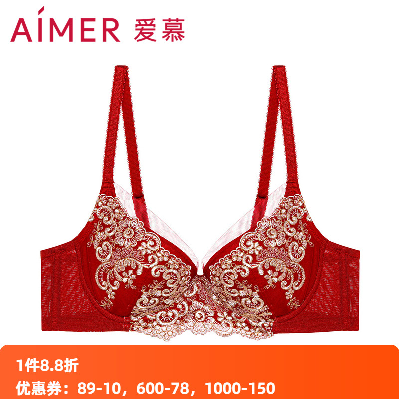 爱慕红品内衣女酒红色3/4无纺布中厚杯聚拢性蕾丝感文胸AM129951