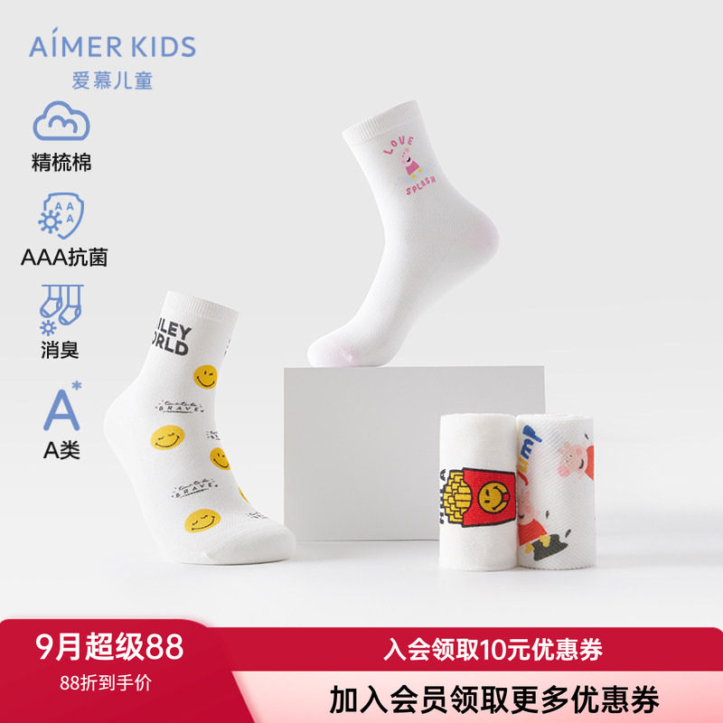 卡通网眼四季袜袜子爱慕儿童四季图片