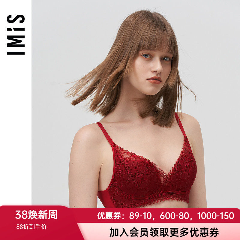 爱美丽商场新款无钢圈性感蕾丝聚拢中厚模杯酒红色文胸IM17BIV1