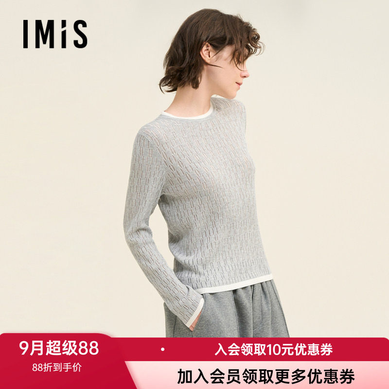 柔软宽松保暖上衣爱美丽女士圆领