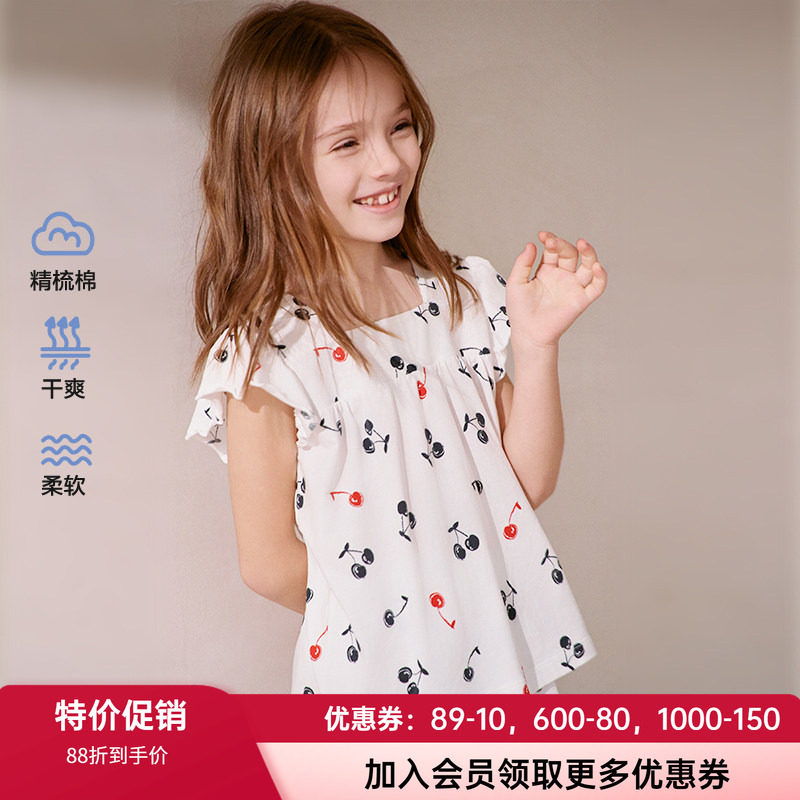 柔软棉质睡衣套装爱慕儿童夏季