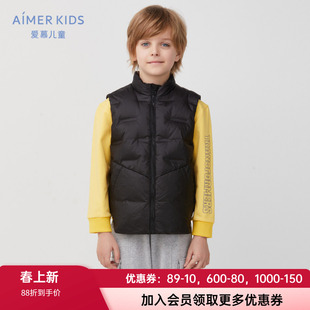 AIMER Kids秋冬儿童男童女童学生入园打底外穿运动羽绒拉链马甲