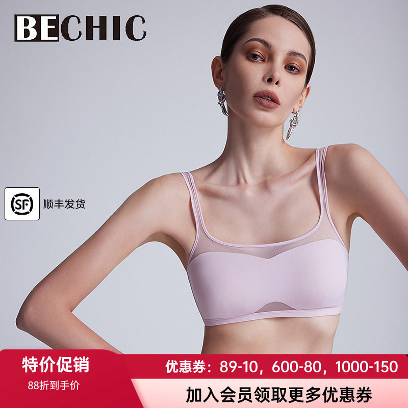 全罩杯文胸无钢圈薄杯聚拢