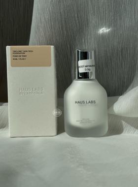 现货Haus Labs by ladygaga新品养肤粉底液30ml粉底轻薄遮瑕美国